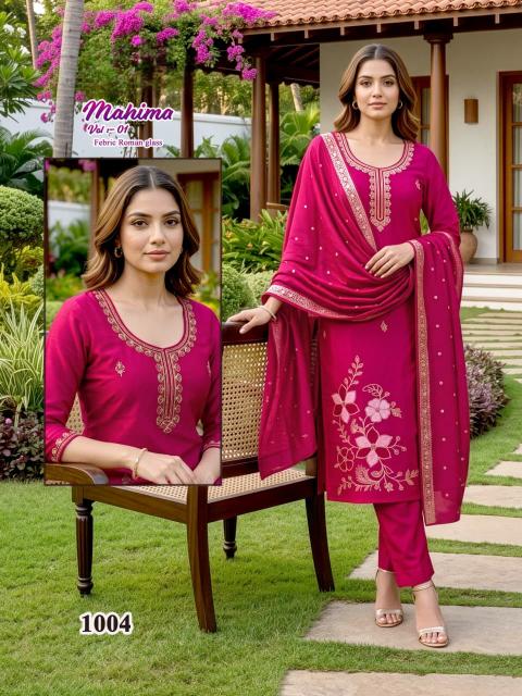 Desi kudi mahima vol 1 kurti wholesale market in baroda